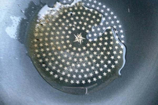灯笼肉末茄子的做法图解8