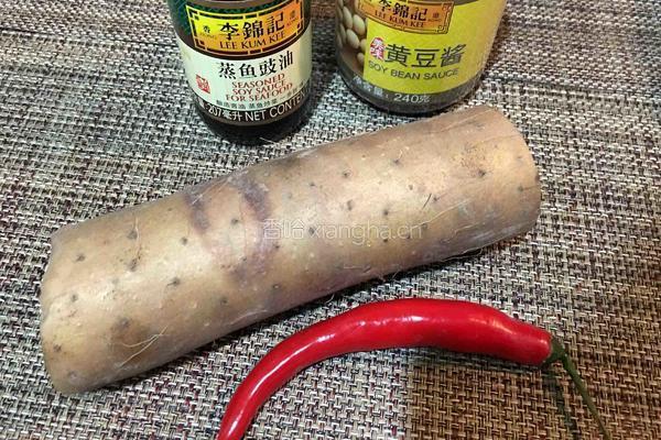 酱汁淮山的做法图解1