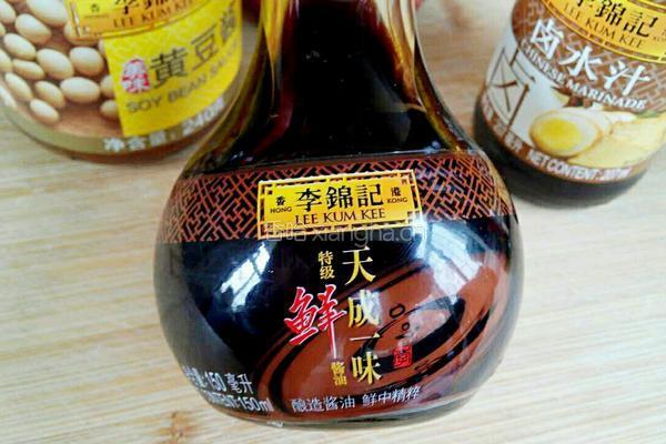 红烧鲈鱼的做法图解1