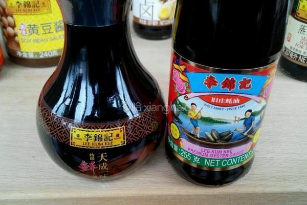 猪肉大葱锅贴的做法图解6