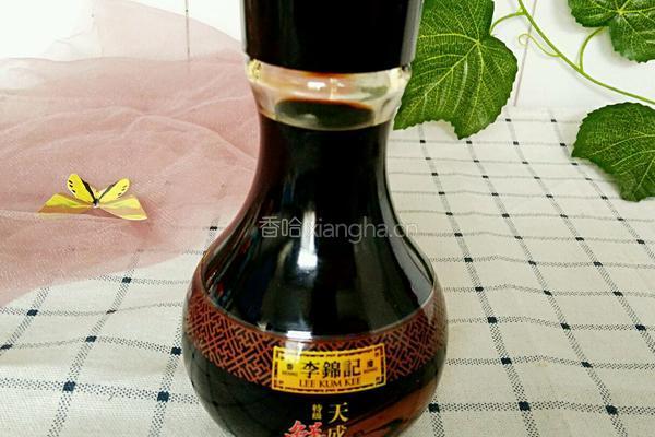 醋溜芹菜的做法图解1