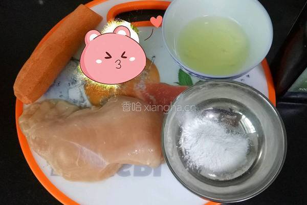 宝宝辅食胡萝卜鸡丸的做法图解1