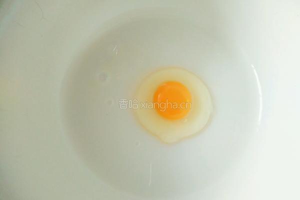 莲藕肉馅饺子的做法图解1