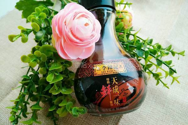 莲藕肉馅饺子的做法图解18