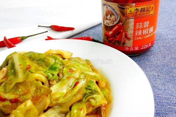 蒜蓉辣椒酱炒包菜的做法图解10