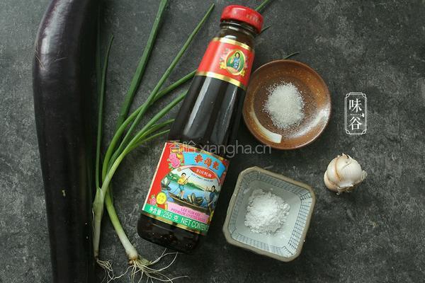 蚝油茄子的做法图解1