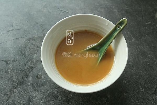 蚝油茄子的做法图解3