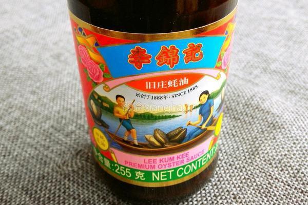 蚝油香菇油菜的做法图解1