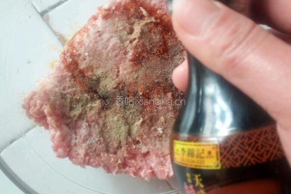 红萝卜珍珠丸子的做法图解4