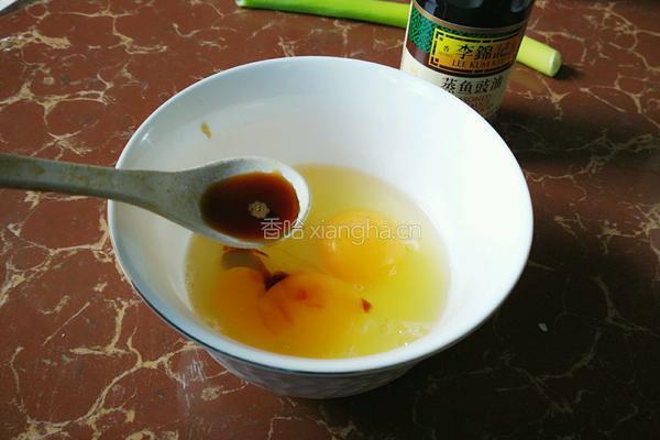 抱蛋煎饺的做法图解5