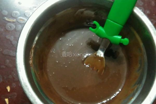 铜银苹果盘的做法图解1
