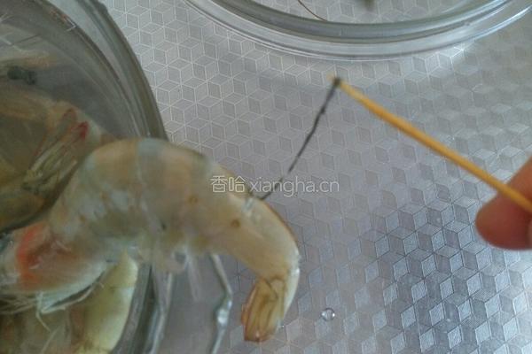 清蒸大虾的做法图解3