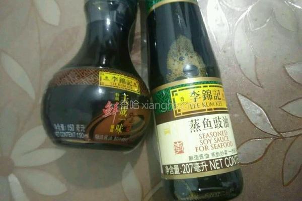 凉拌金针菇的做法图解1