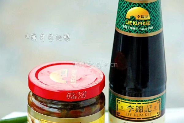 黄豆酱蒸鲳鱼的做法图解1