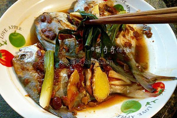 黄豆酱蒸鲳鱼的做法图解9
