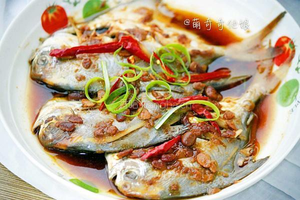 黄豆酱蒸鲳鱼的做法图解11
