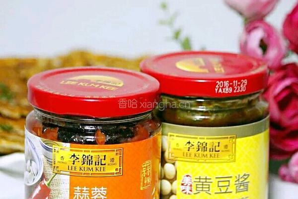 土家酱香饼的做法图解1