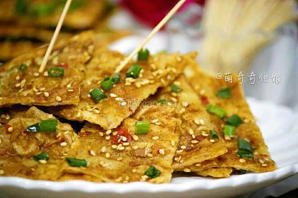 土家酱香饼的做法图解29
