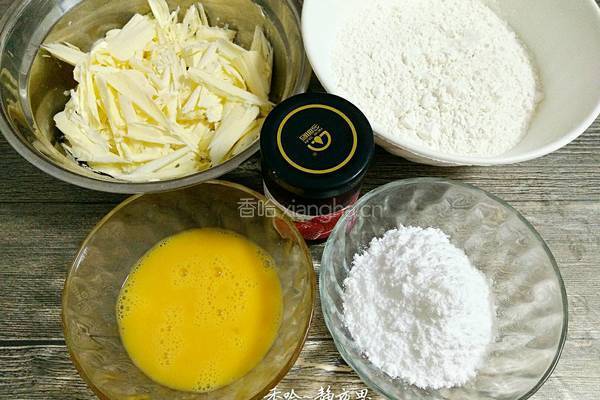 草莓酱夹心编织饼干的做法图解2