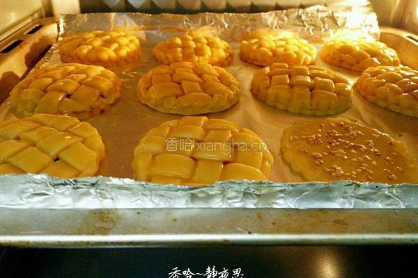 草莓酱夹心编织饼干的做法图解31