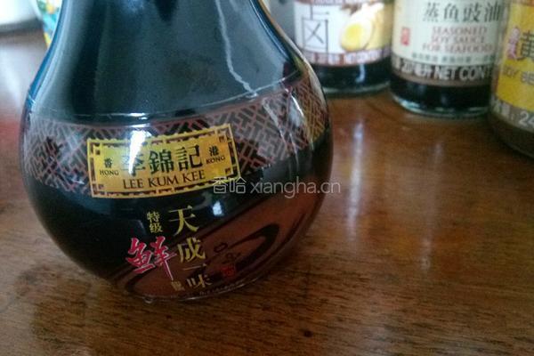毛豆肉丁的做法图解3