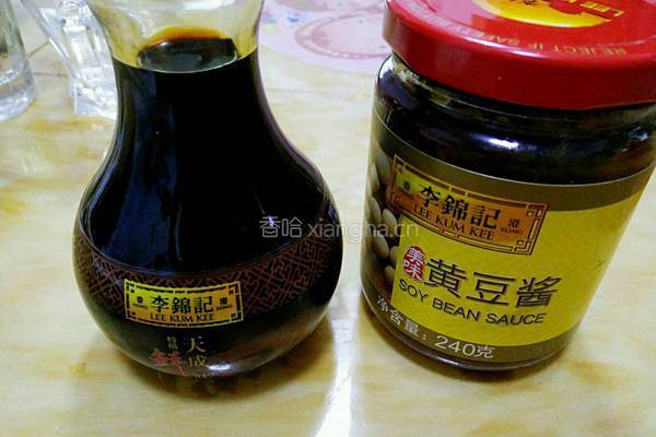 酱肉烤饼的做法图解1