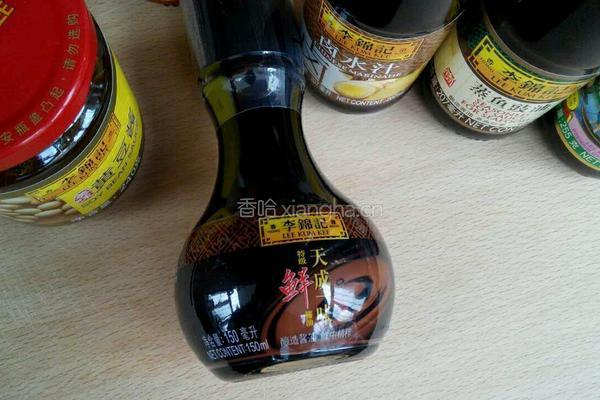 凉拌白萝卜的做法图解1