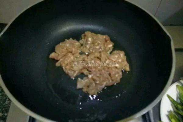 眉豆小炒肉的做法图解4