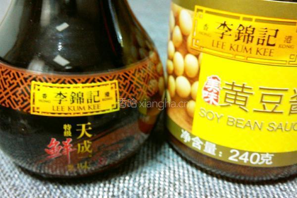 美味黄豆酱香猪蹄的做法图解1