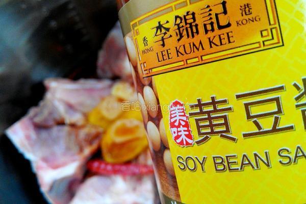 美味黄豆酱香大骨头的做法图解4