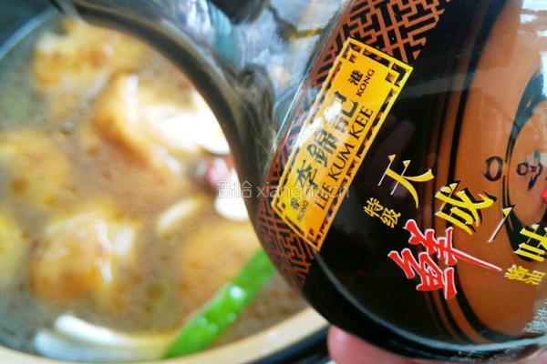 美味黄豆酱香猪蹄的做法图解10