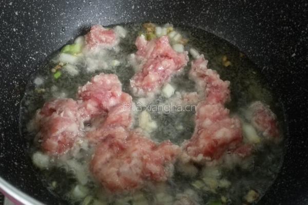 肉末土豆泥的做法图解7
