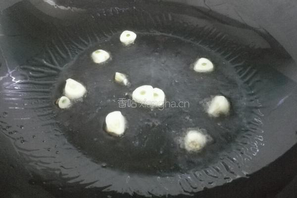 脆皮茄子的做法图解7