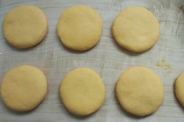 南瓜糯米饼的做法图解4