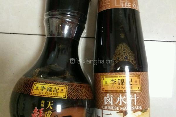 卤蛋的做法图解2