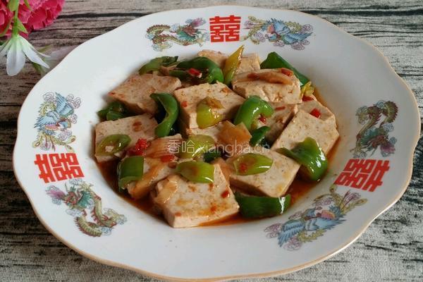 蚝油豆腐的做法图解8