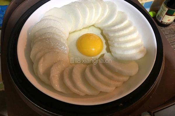 淮山蒸蛋的做法图解4