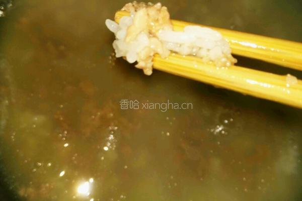 牛肉胡萝卜粥的做法图解7