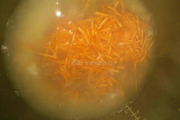 牛肉胡萝卜粥的做法图解8