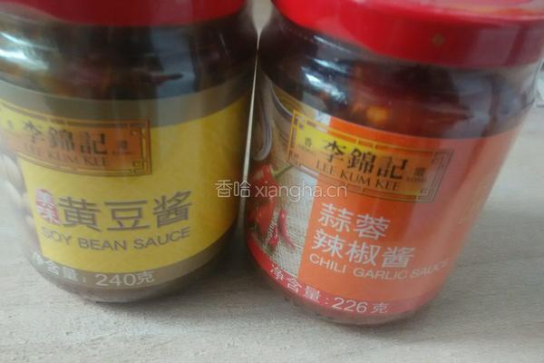 酱香面的做法图解1