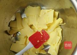 蔓越莓饼干(家常版)的做法图解5