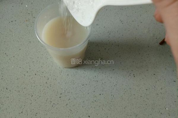 原味奶茶的做法图解4