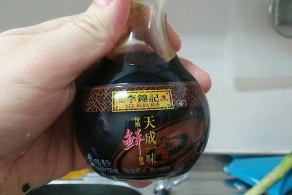 虾仁鸡蛋羹的做法图解1
