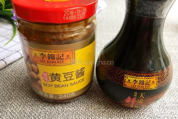 黄豆酱萝卜烧排骨的做法图解1