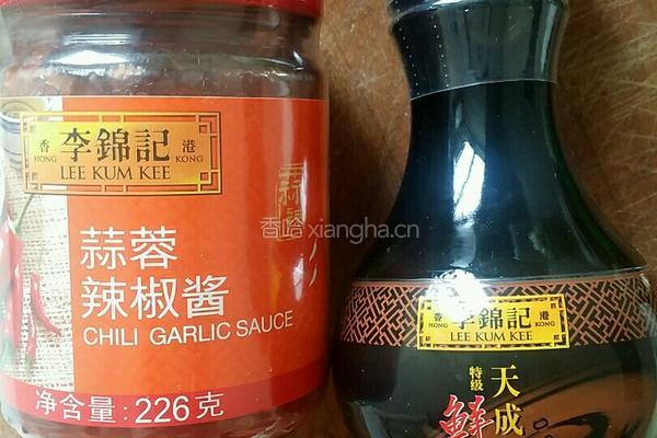 烧肉皮的做法图解1