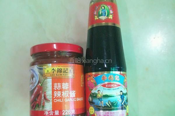 蒜蓉辣椒酱鱼头的做法图解1