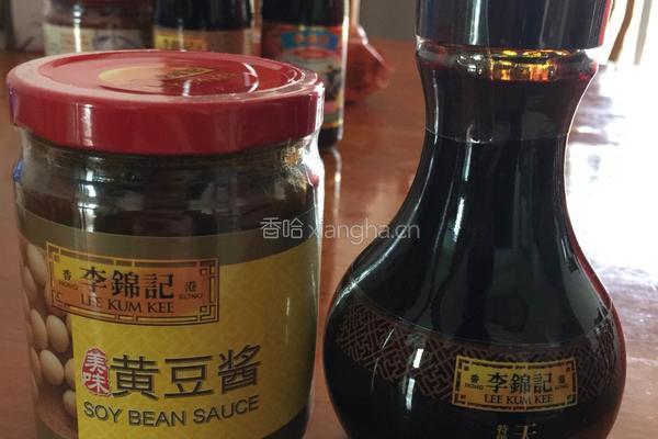 肉丝香菇捞河粉的做法图解1