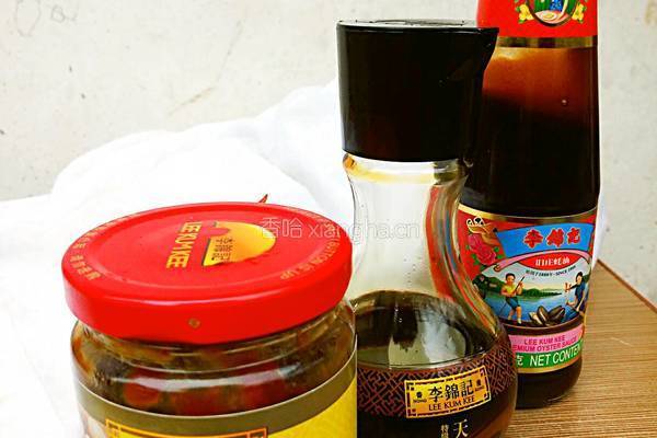 川味炸酱面的做法图解1