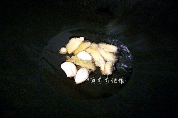 川味炸酱面的做法图解5