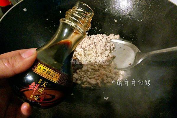 川味炸酱面的做法图解8